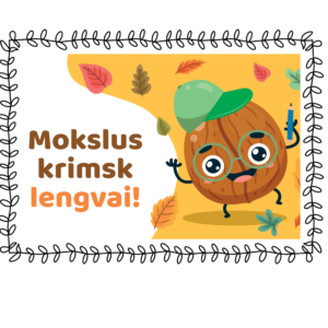 Papuošimų rinkinys RIEŠUTAS