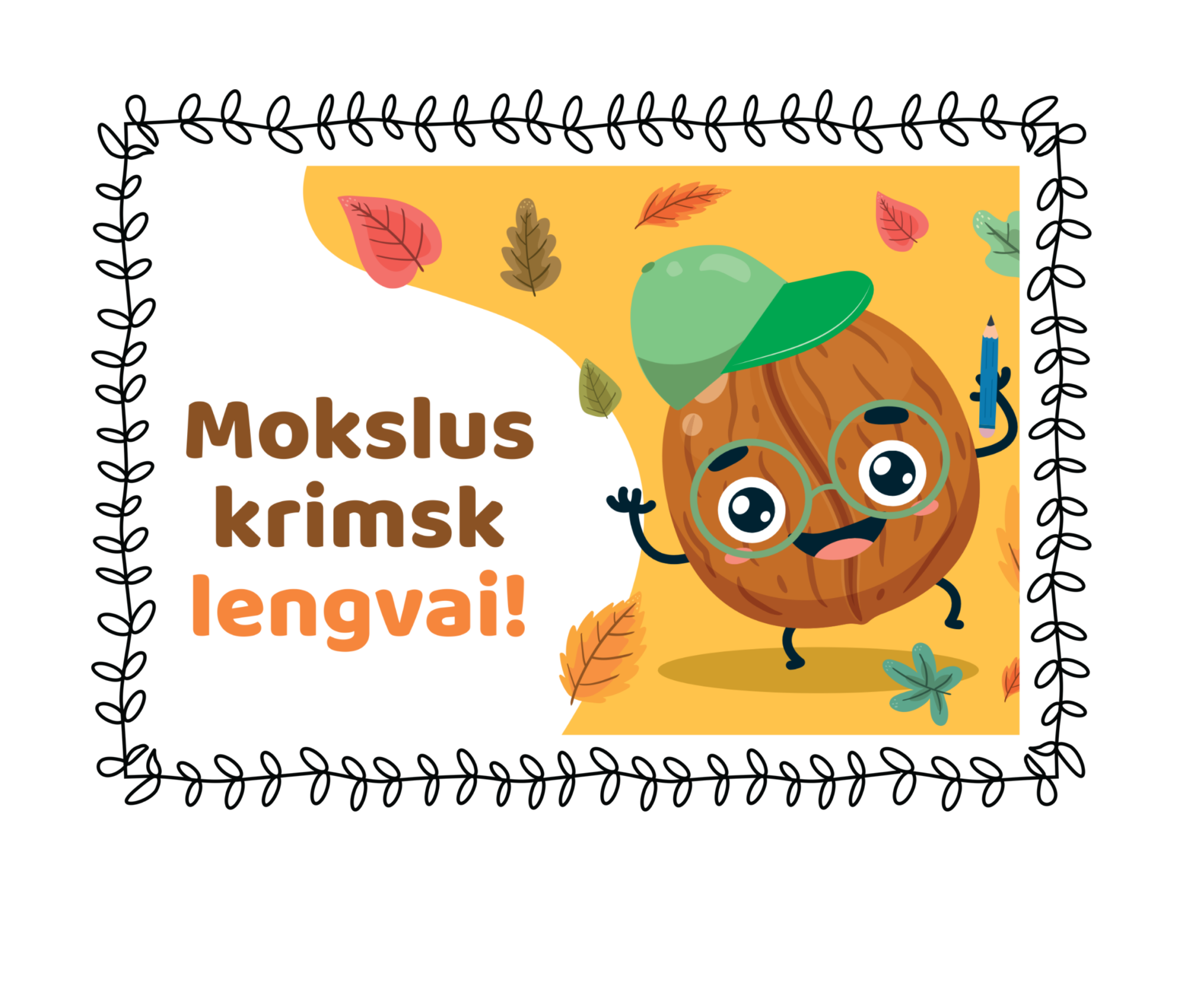 Papuošimų rinkinys RIEŠUTAS